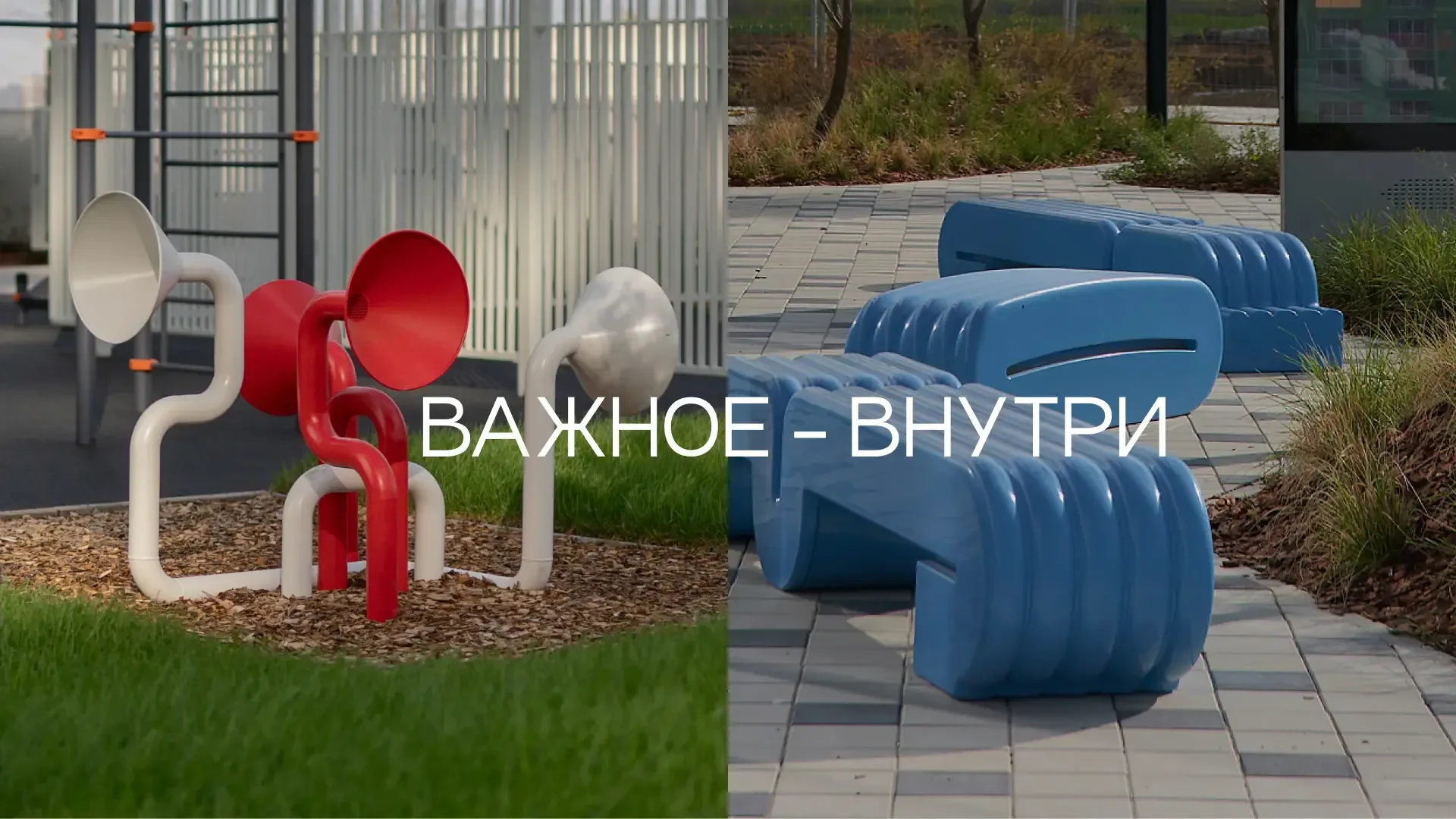 A3 Девелопмент