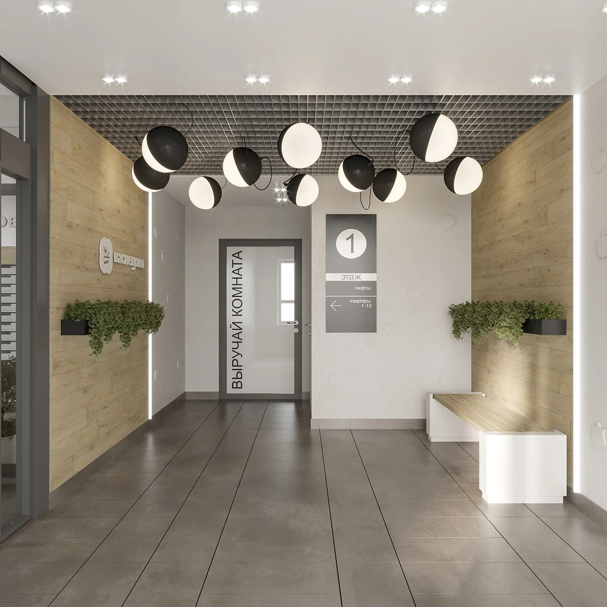 АСПЭК-Домстрой