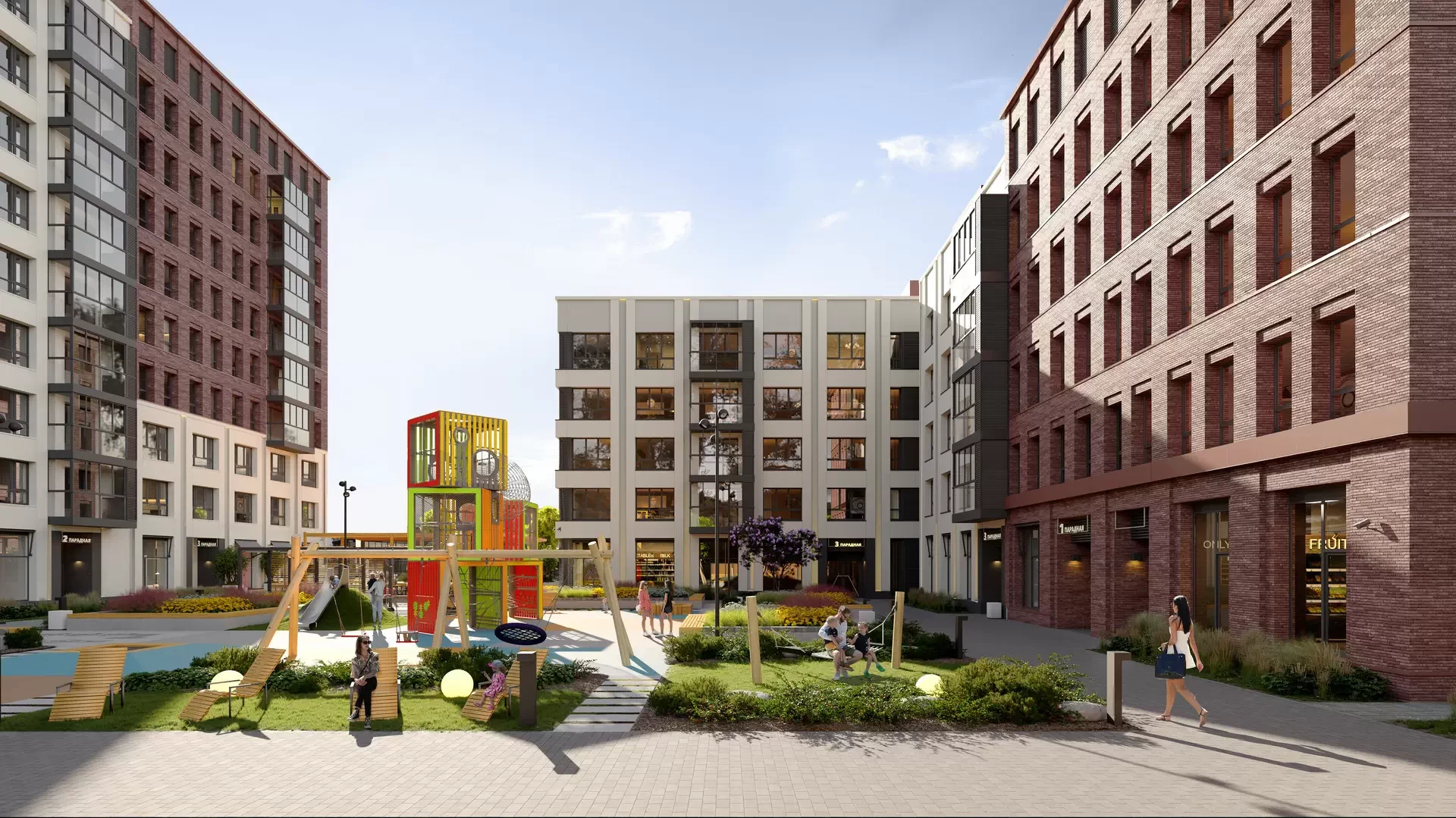 Баланс Девелопмент