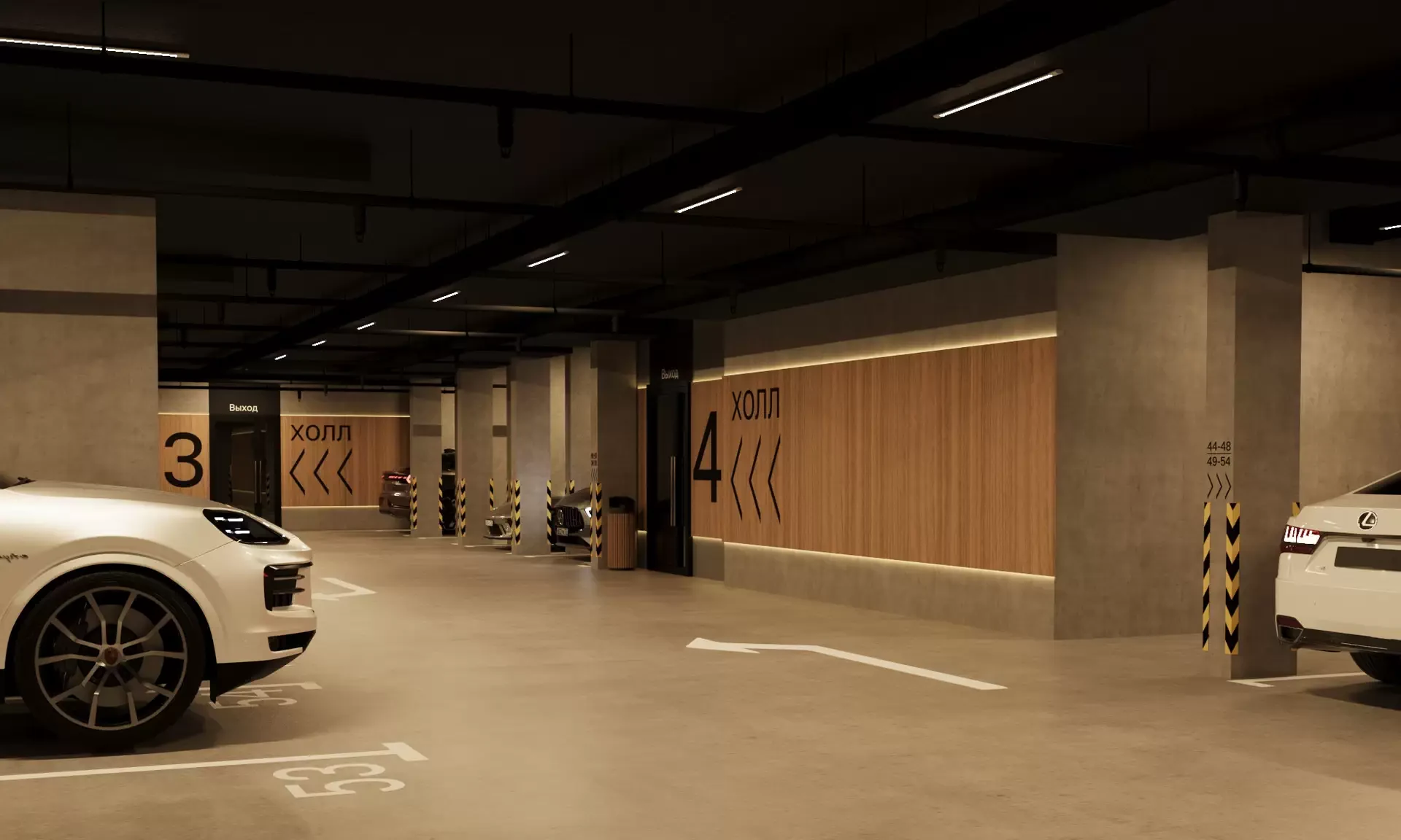 Баланс Девелопмент