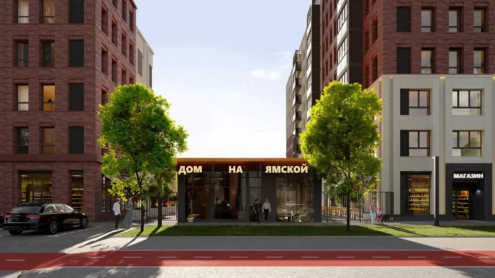 Баланс Девелопмент