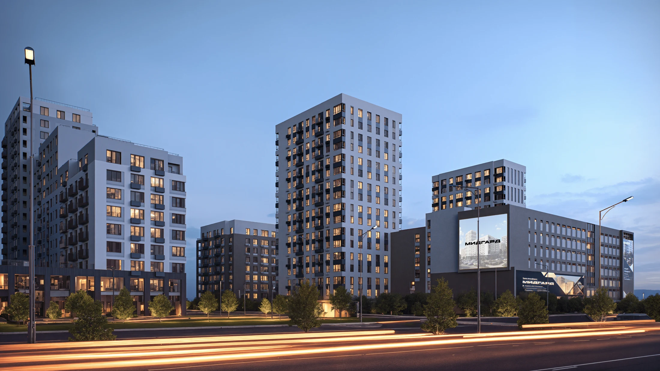 Мидгард Рус