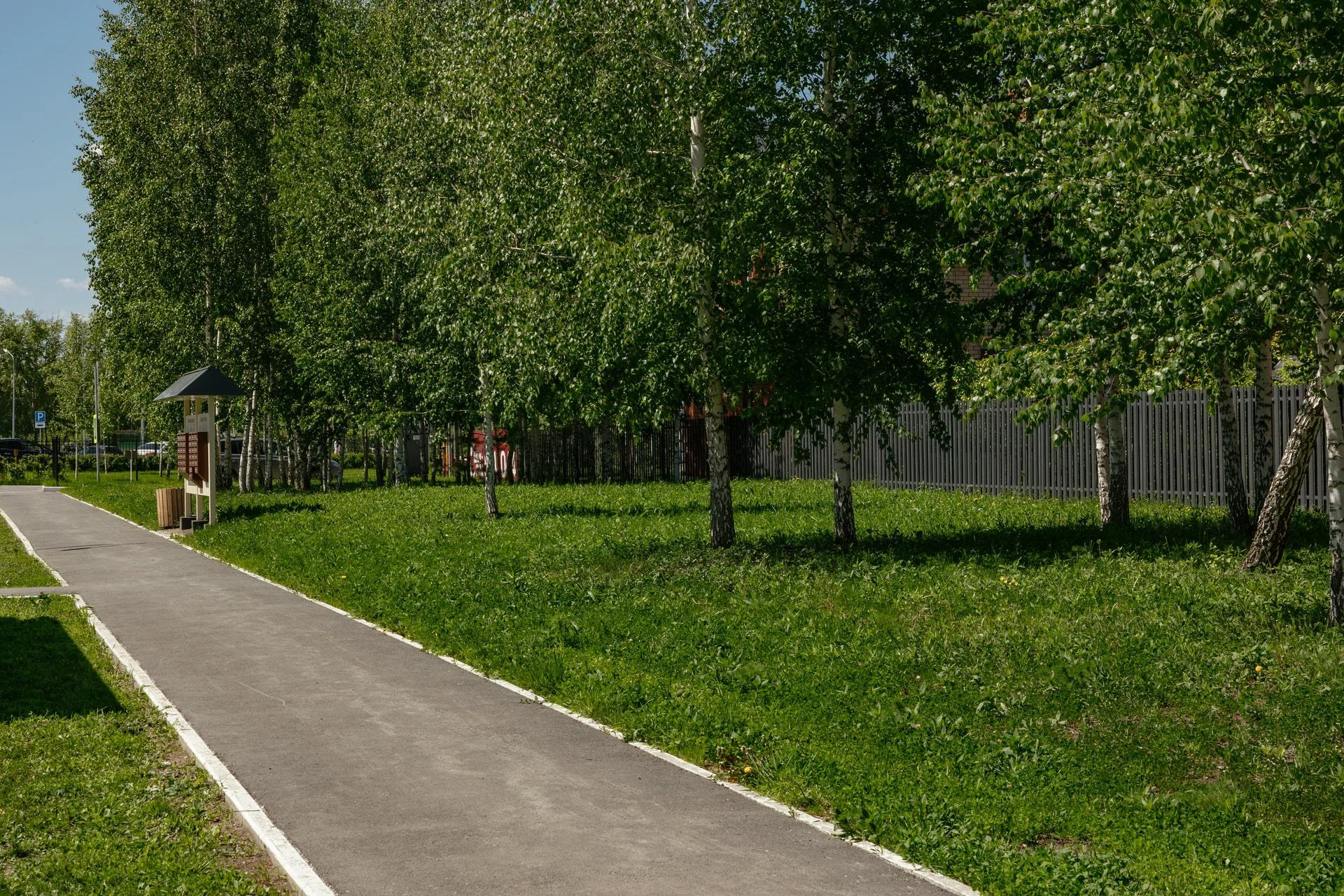 Навигатор. Девелопмент