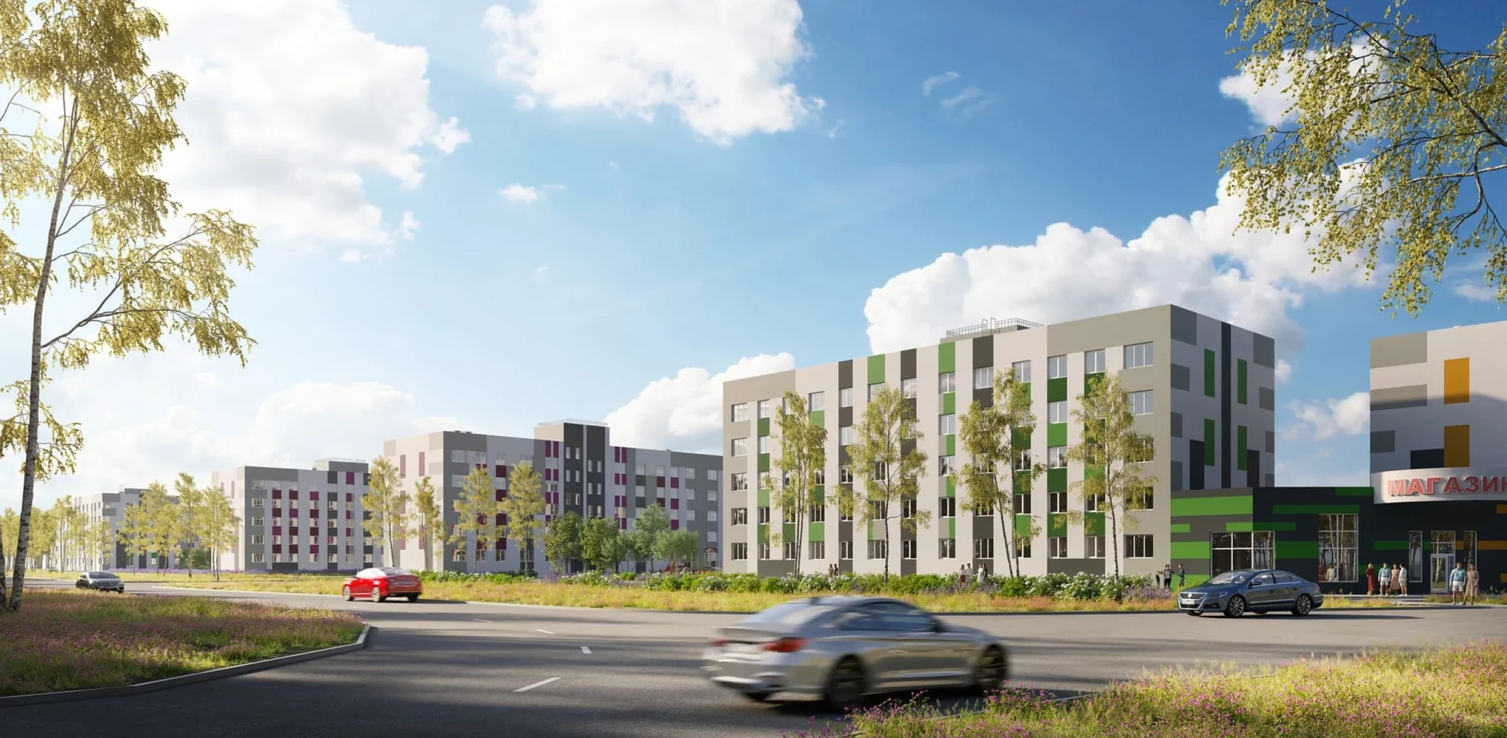 Паритет Девелопмент