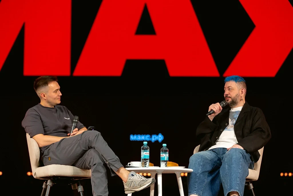 Творчество