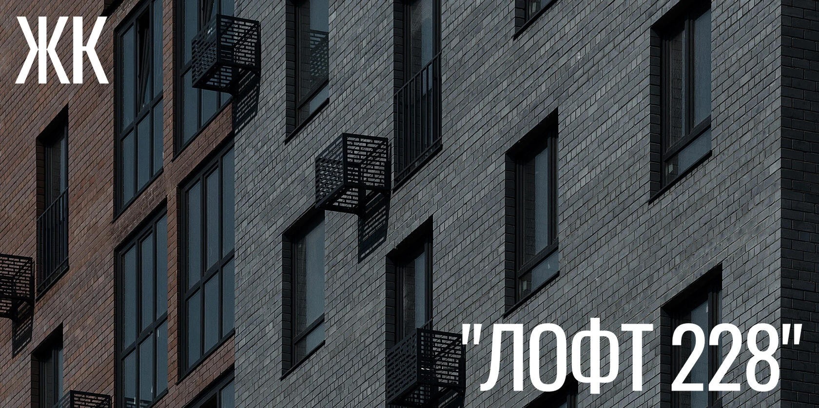 ТЮМЕНЬСТРОЙЮГ