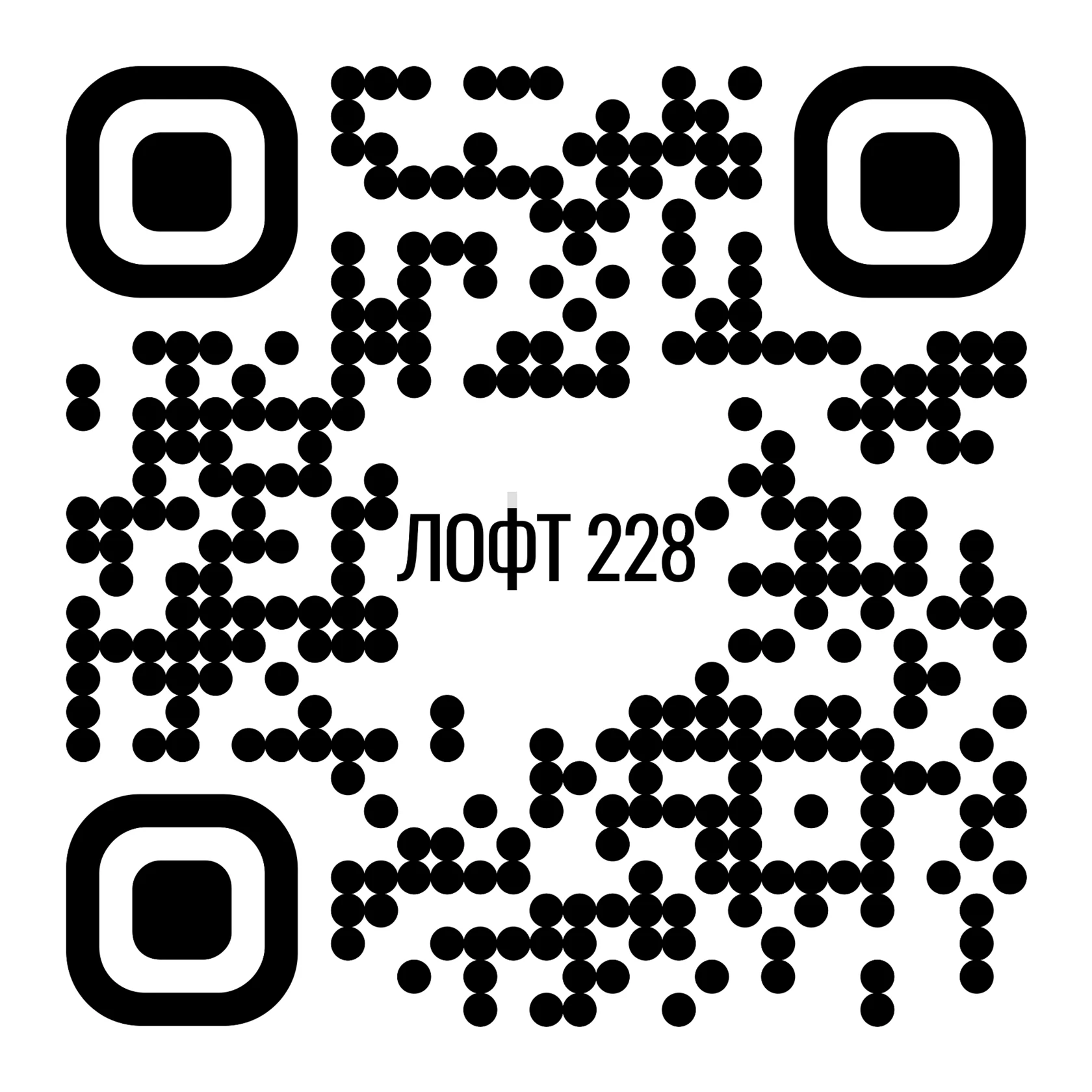 ТЮМЕНЬСТРОЙЮГ