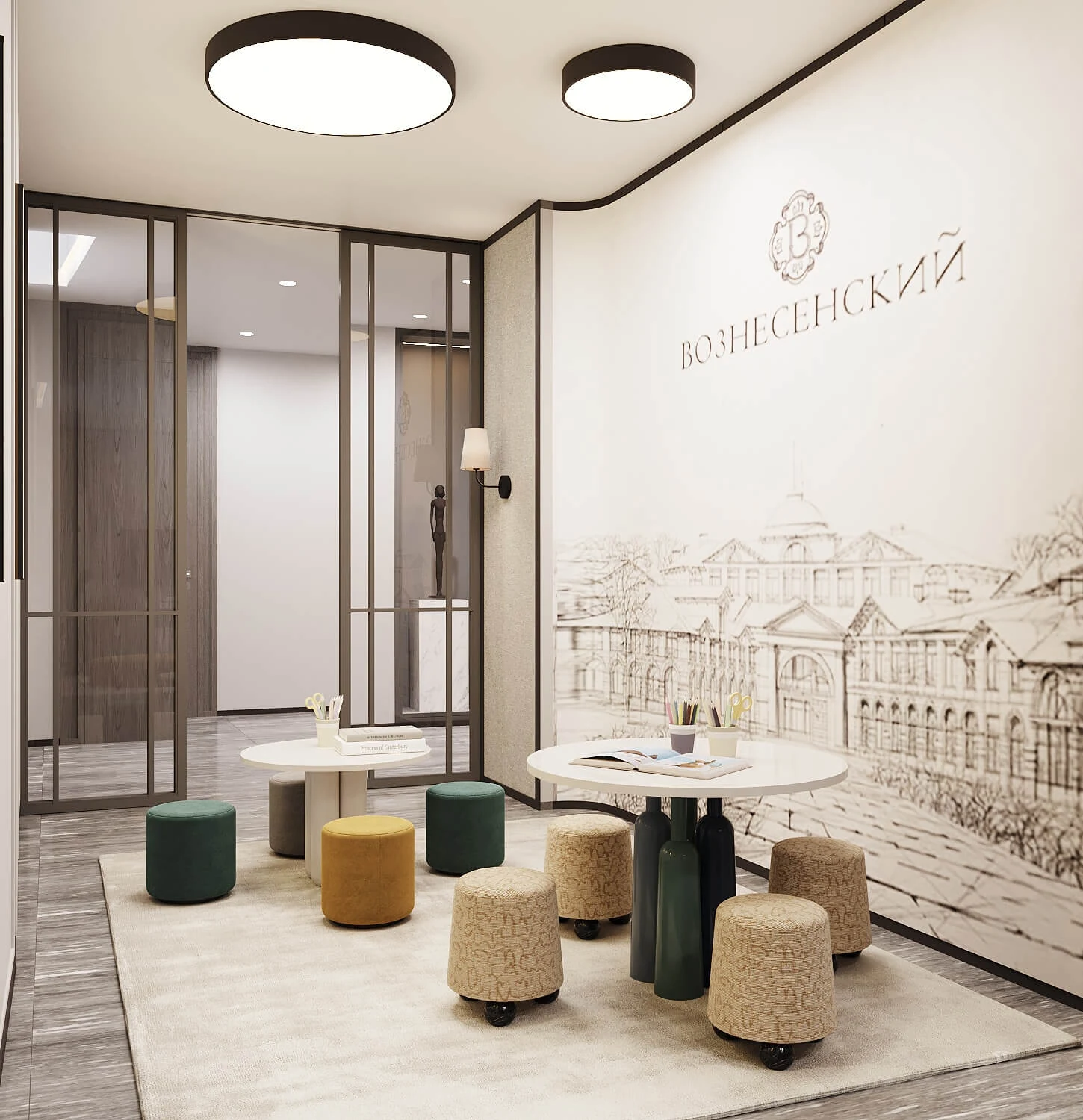 ВОСТОК ДЕВЕЛОПМЕНТ