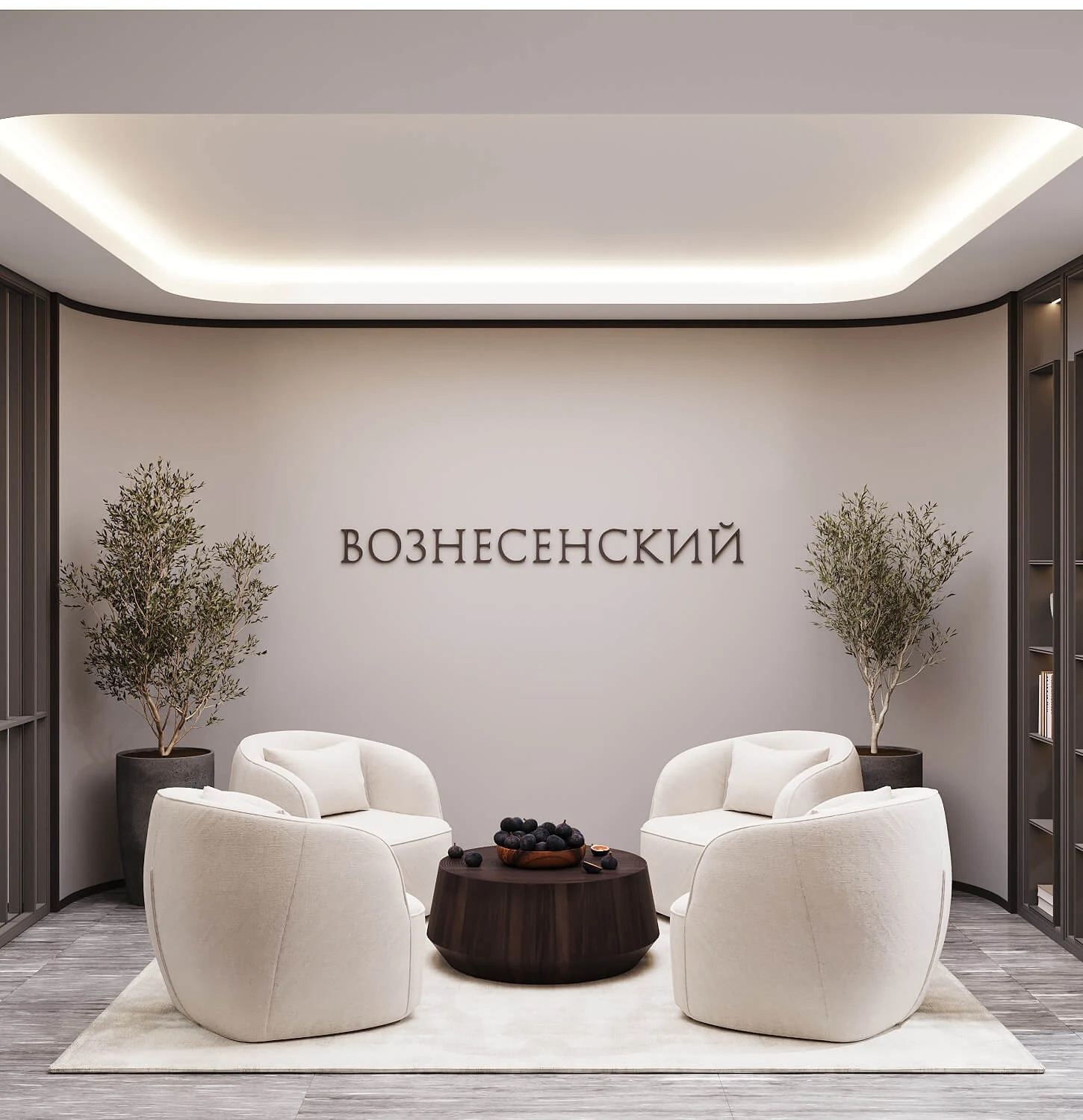 ВОСТОК ДЕВЕЛОПМЕНТ