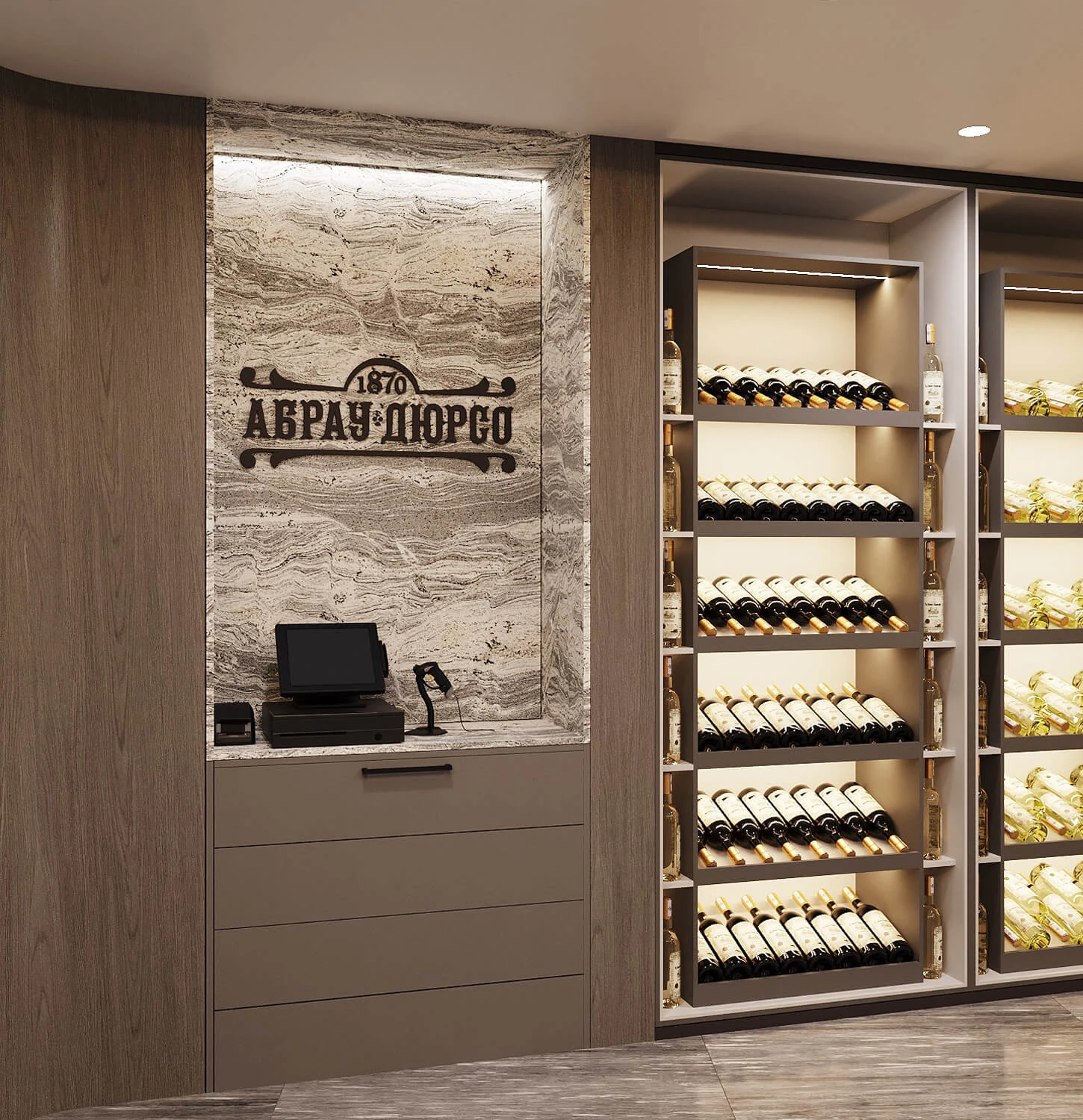 ВОСТОК ДЕВЕЛОПМЕНТ