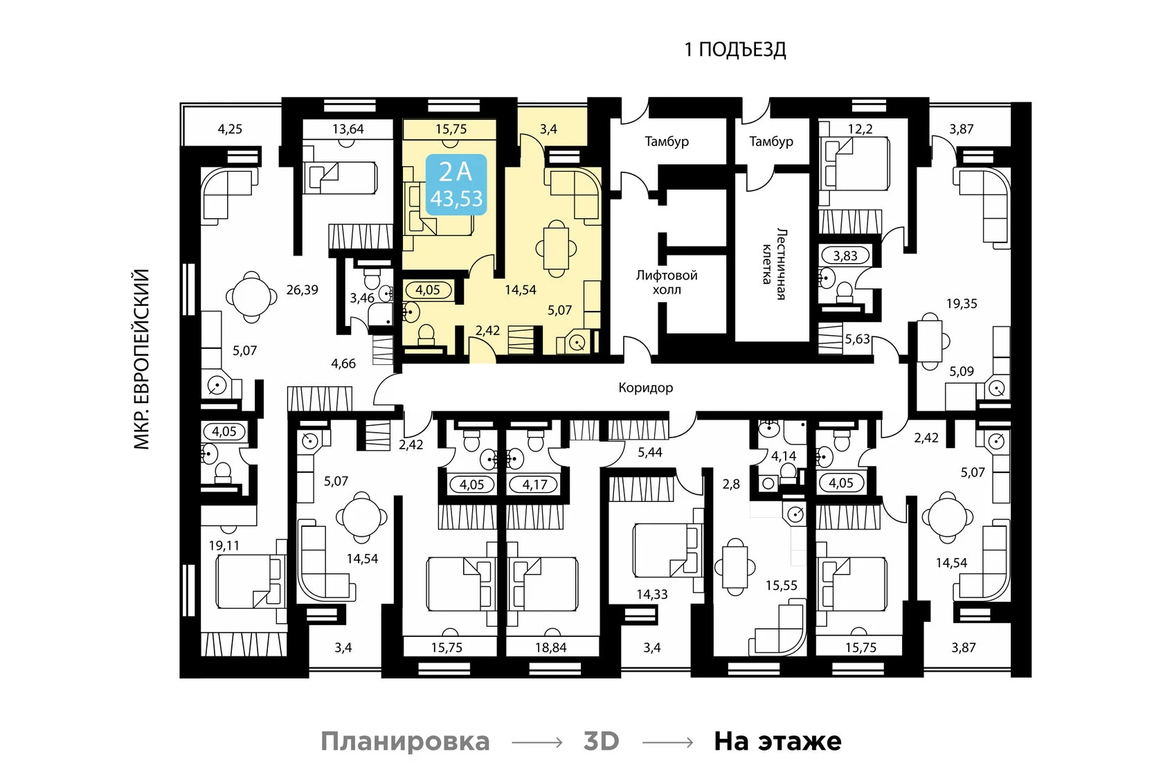 ЗапСибИнтерСтрой