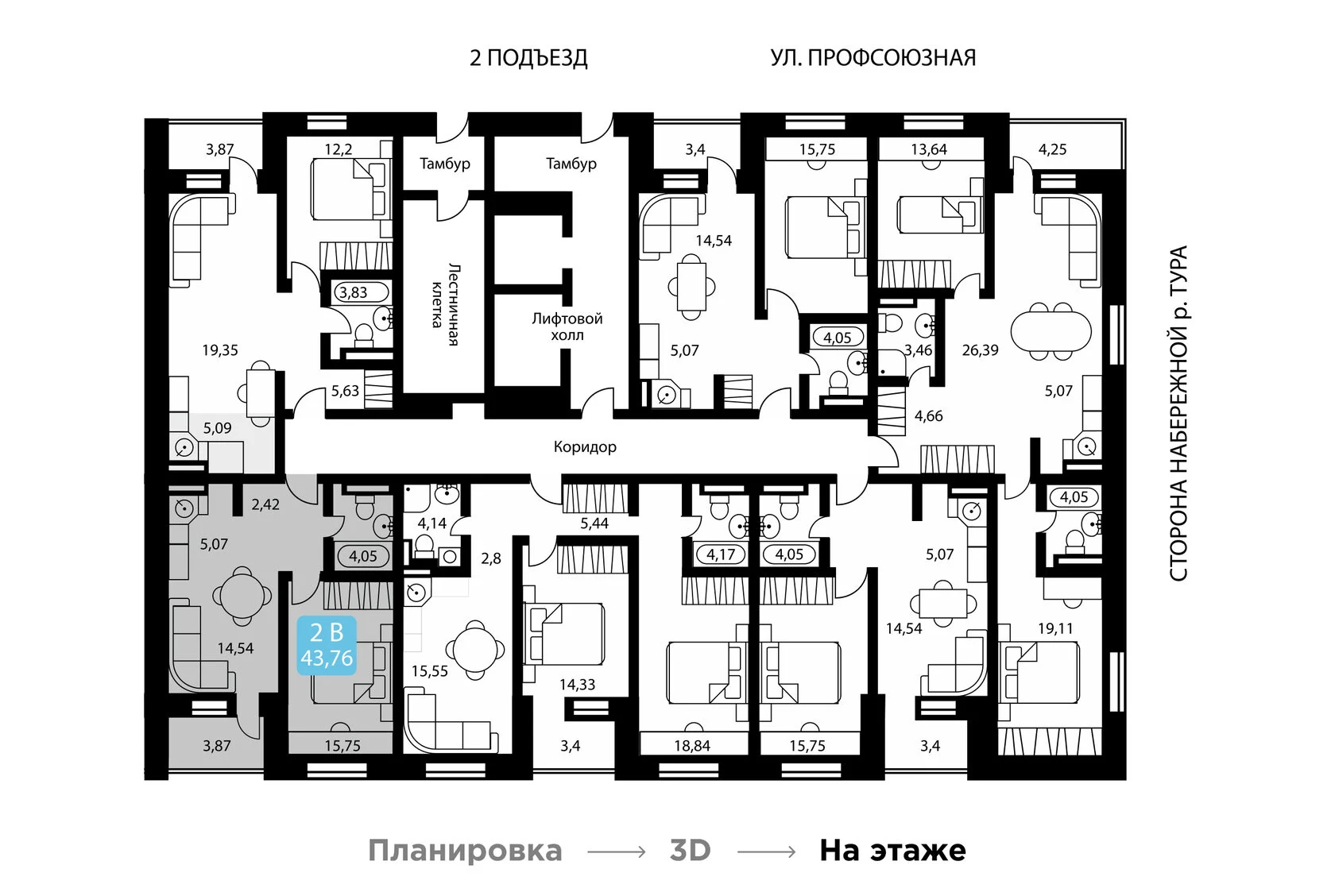 ЗапСибИнтерСтрой