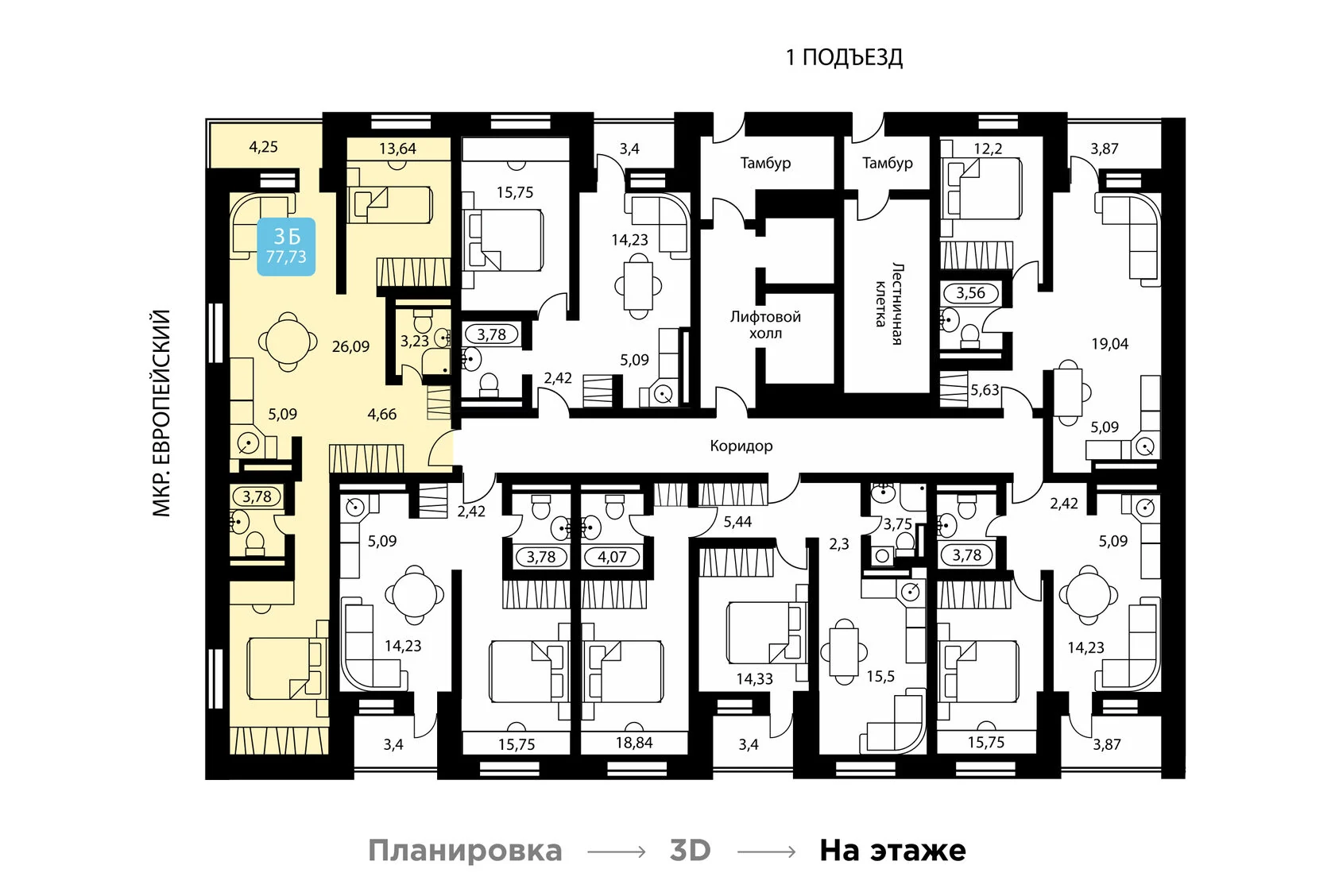 ЗапСибИнтерСтрой