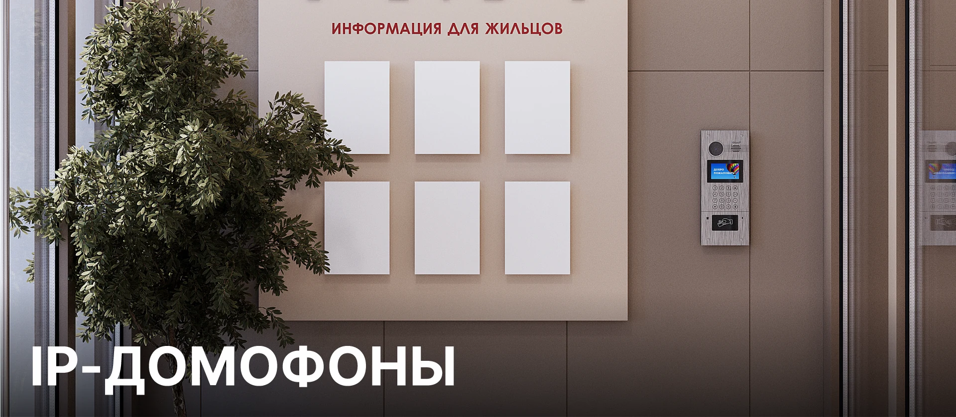 Парфеновская горка