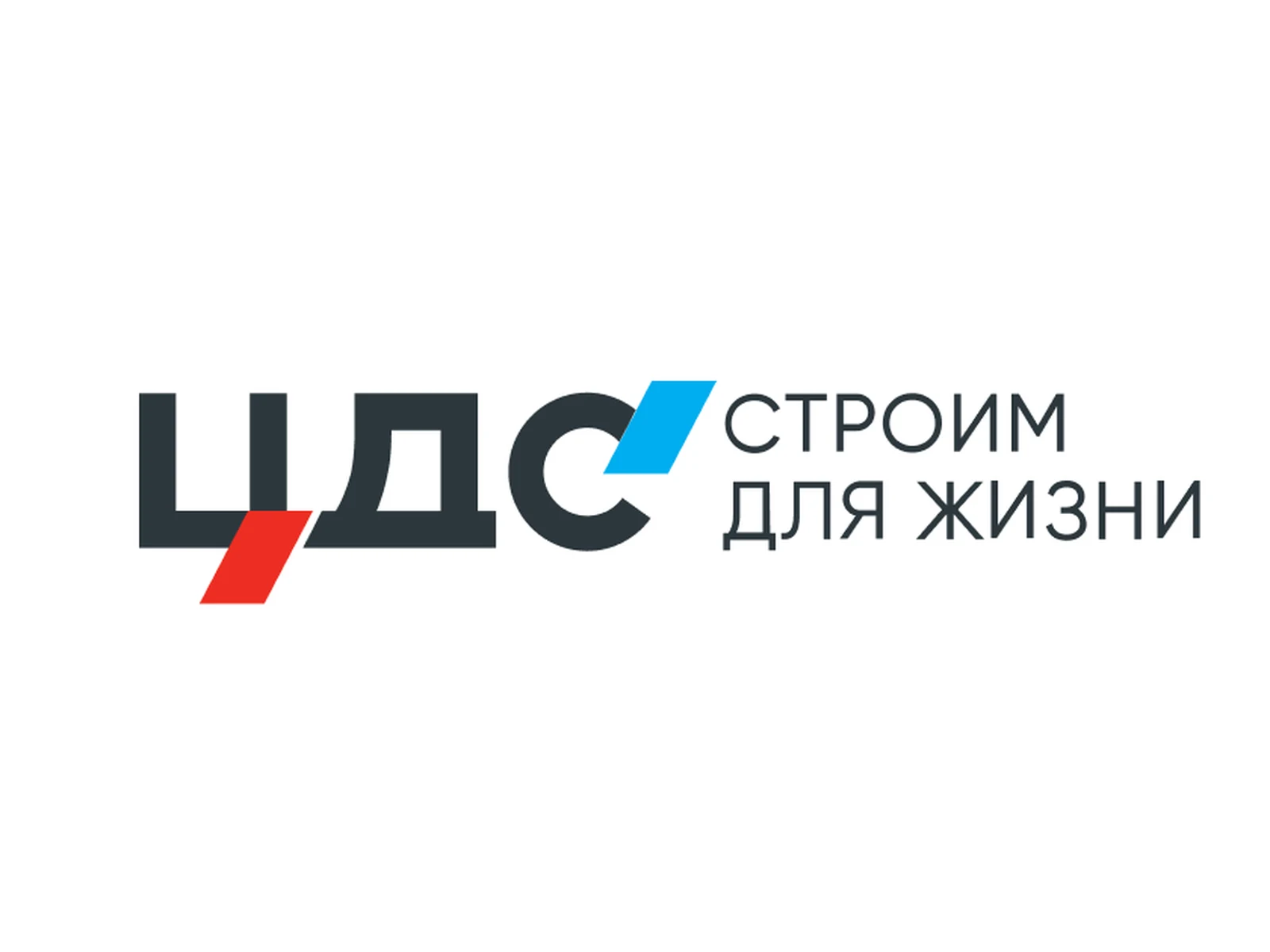Проекты застройщика ГК ЦДС в Санкт-Петербурга