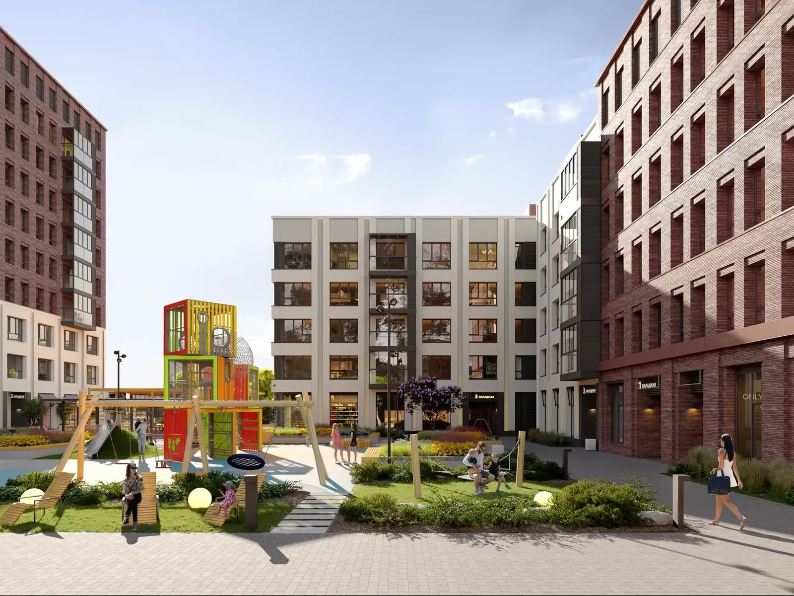 Дом на Ямской