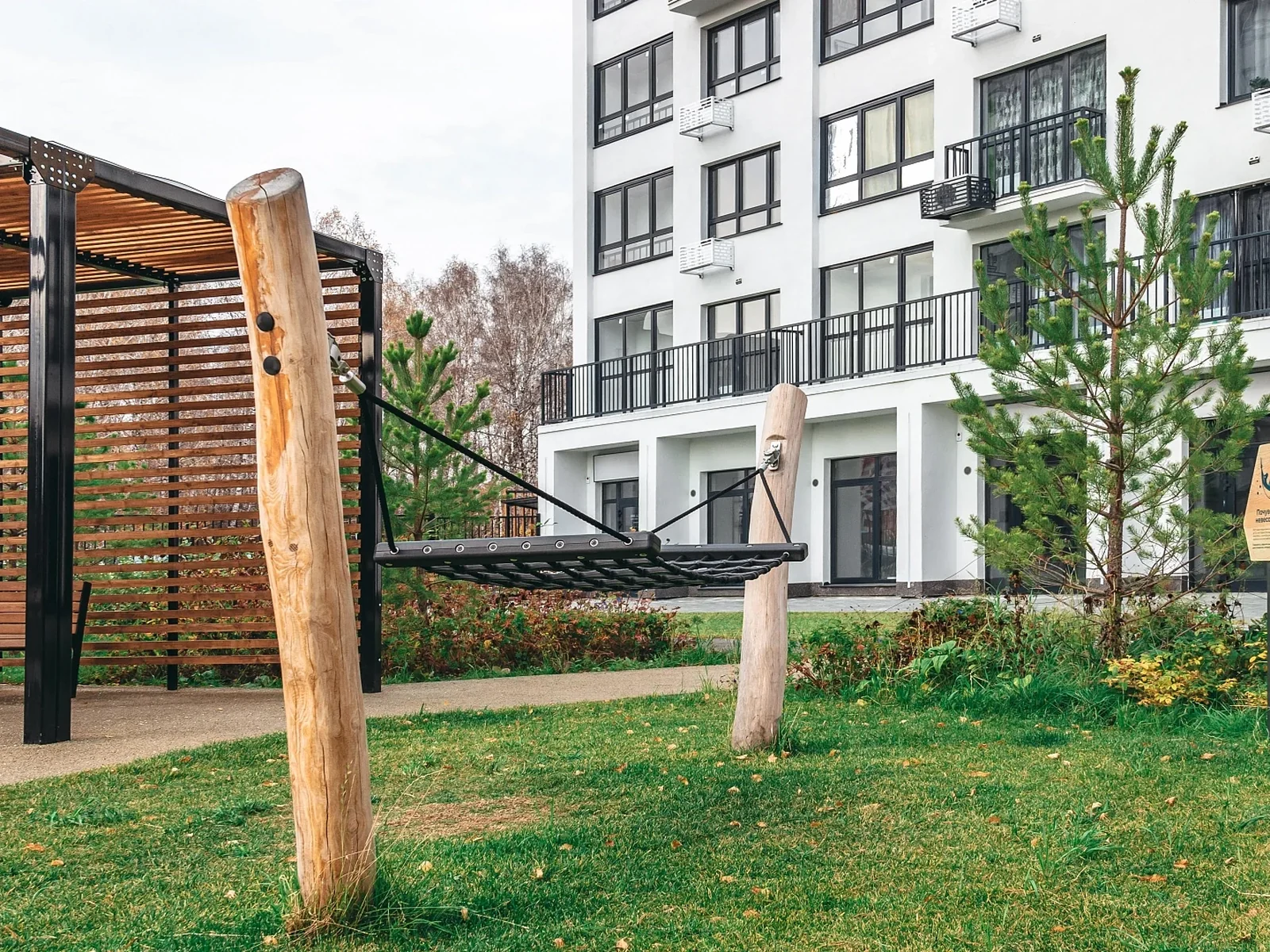 Краснолесье