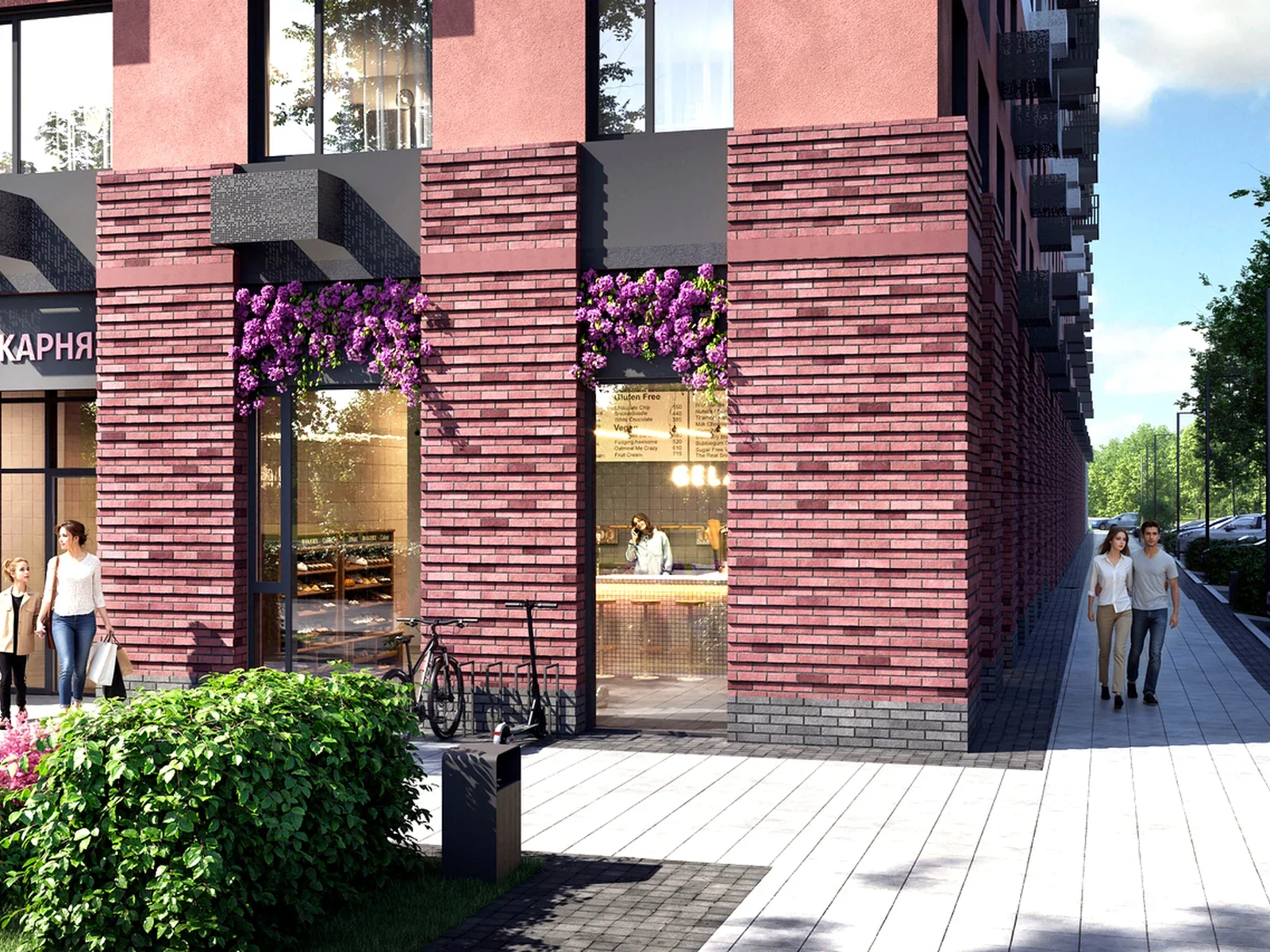 Сердце Сибири