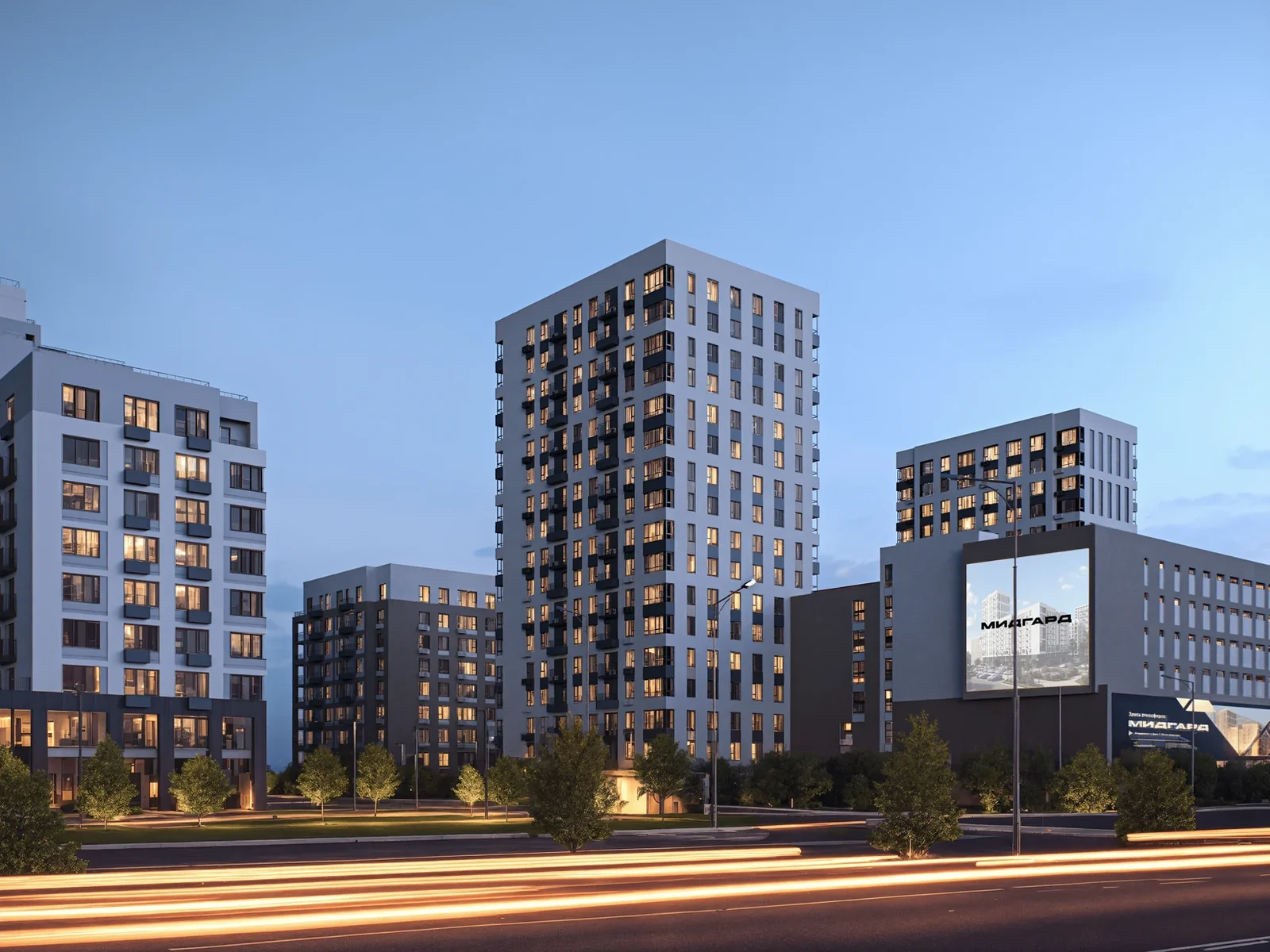 Уездные кварталы